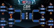开元体育-江苏队与深圳队对决，谁能取得胜利