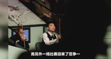 -压力巨大坚守胜利，顽强晋级淘汰赛的简单介绍