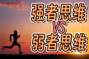 KY Game Card-强者对决，胜负似乎已见端倪