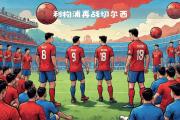 开元棋牌-切尔西锋线发威，带领球队逆转取胜