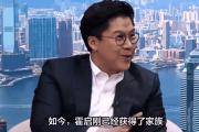 -弗赖堡趁机斩获胜利，实力再次得到验证