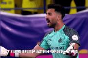 -黑森林俱乐部连续两场取胜，保持不败
