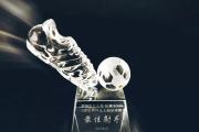 开元棋牌-紧迫对决！强手争夺奖牌领先的简单介绍