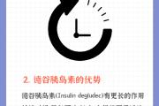Kaiyuan Game card-对垒后积分继续稳定名次无大改变