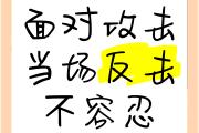 开元官方下载-瞬间反击速度惊人，让对手措手不及