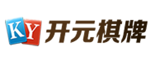 开元棋牌(中文)官网-kaiyuan-开元棋牌官方网站