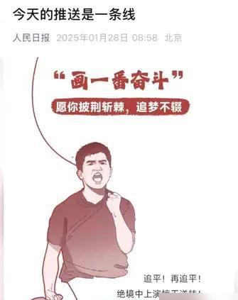 广东豪取胜利，实力再次得到验证的简单介绍