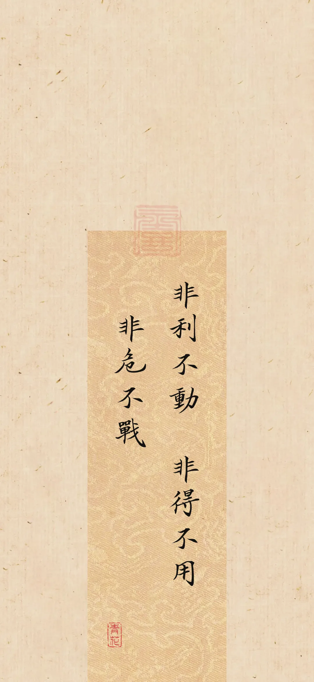 虽处劣势,球队士气高昂,誓为胜利拼尽全力的简单介绍 虽处劣势,球队士气高昂,誓为胜利拼尽全力的简单介绍