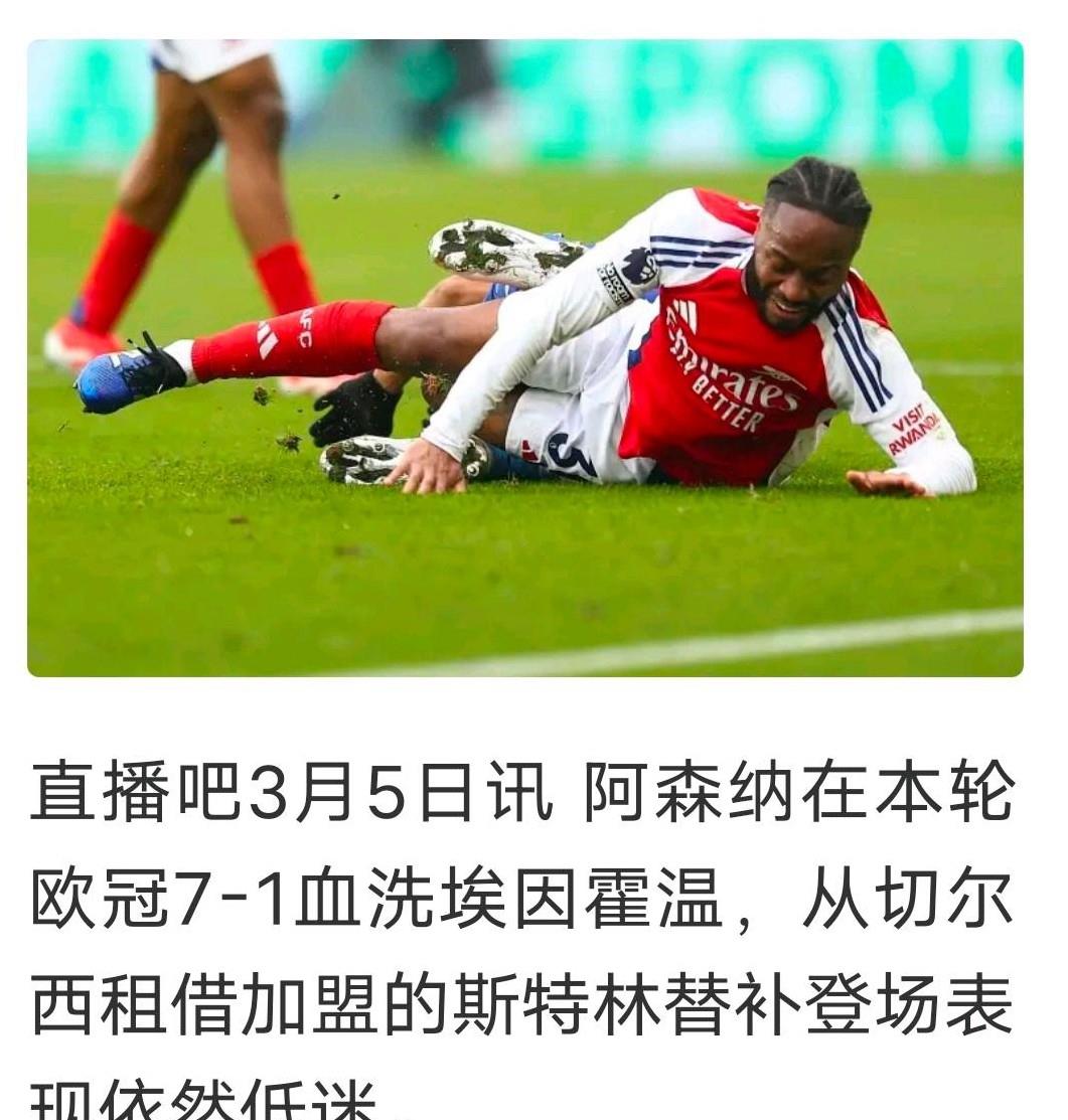 包含斯特林助曼城客场击败沃特福德!的词条 包含斯特林助曼城客场击败沃特福德!的词条