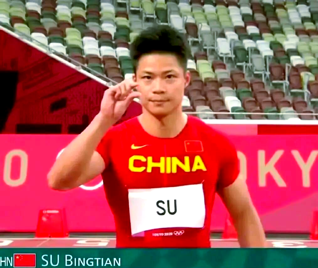 西班牙射击选手勇夺金牌,实现突破 西班牙射击选手勇夺金牌,实现突破