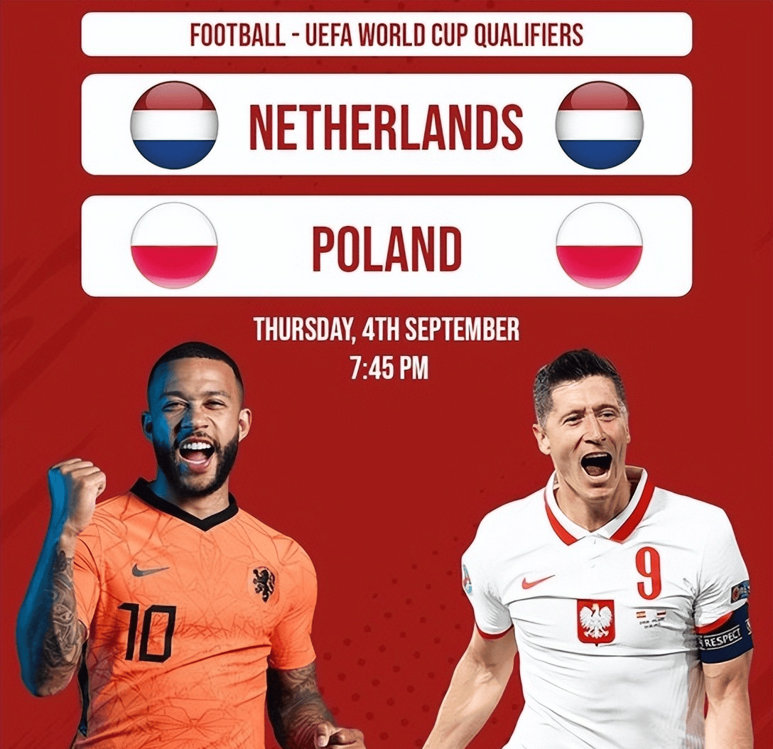 波兰大胜荷兰,国际友谊赛席卷全场 波兰大胜荷兰,国际友谊赛席卷全场