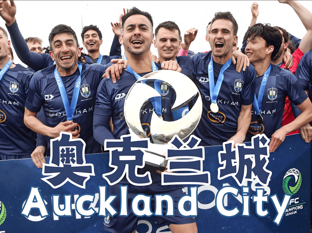 比分激动人心,球队整体表现出色 比分激动人心,球队整体表现出色