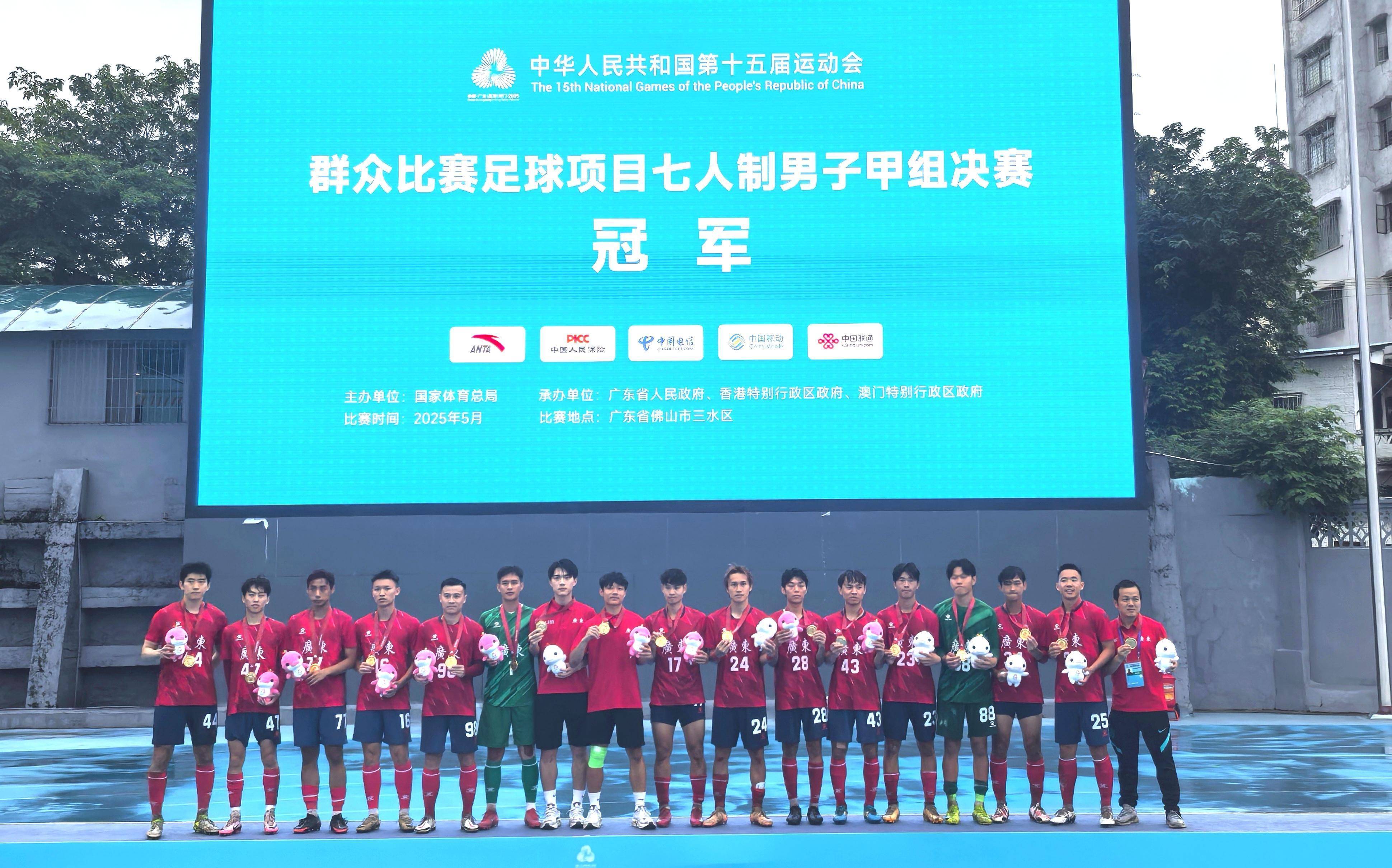 比分激动人心,球队整体表现出色 比分激动人心,球队整体表现出色