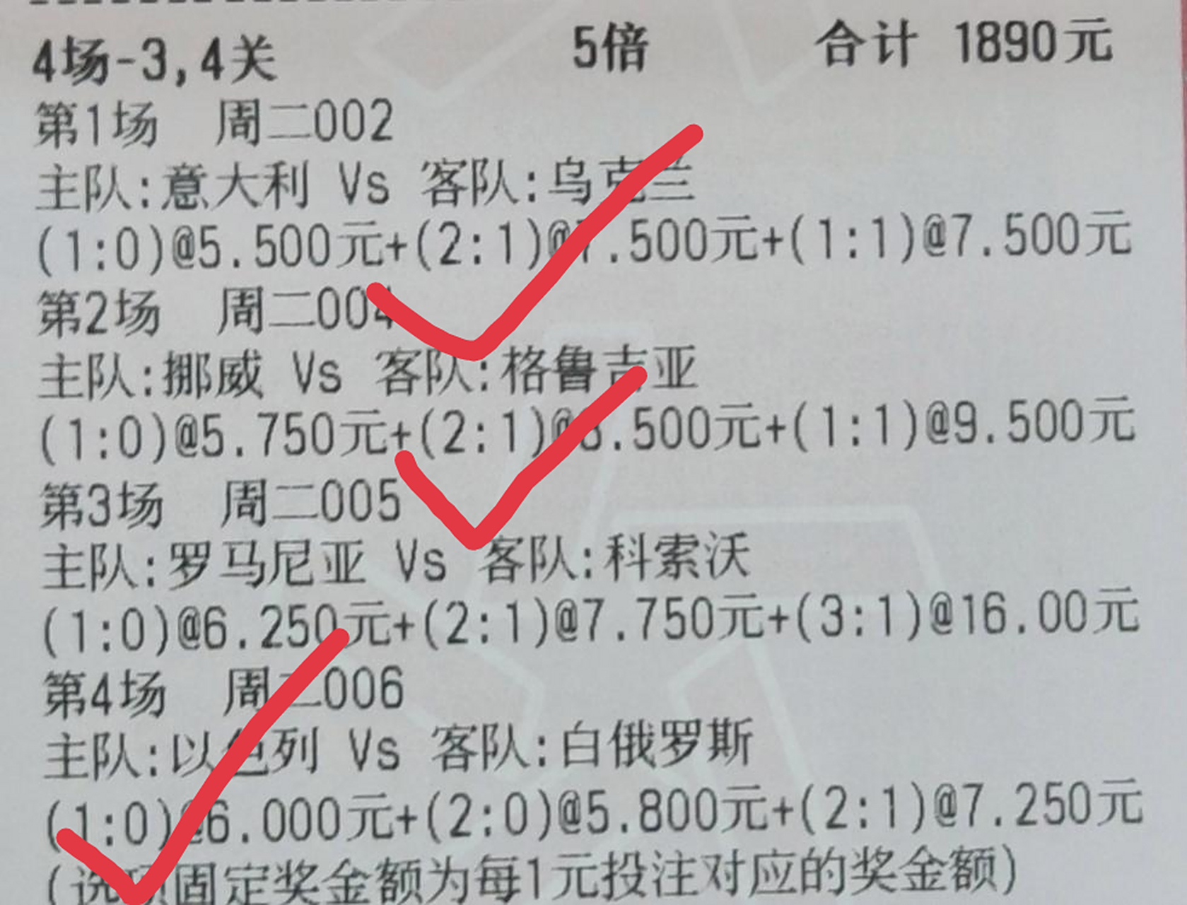 竞技场上强者居高位,多项成绩喜人的简单介绍 竞技场上强者居高位,多项成绩喜人的简单介绍