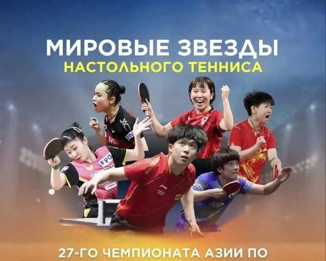 劲敌相遇,场上比拼如火如荼的简单介绍 劲敌相遇,场上比拼如火如荼的简单介绍