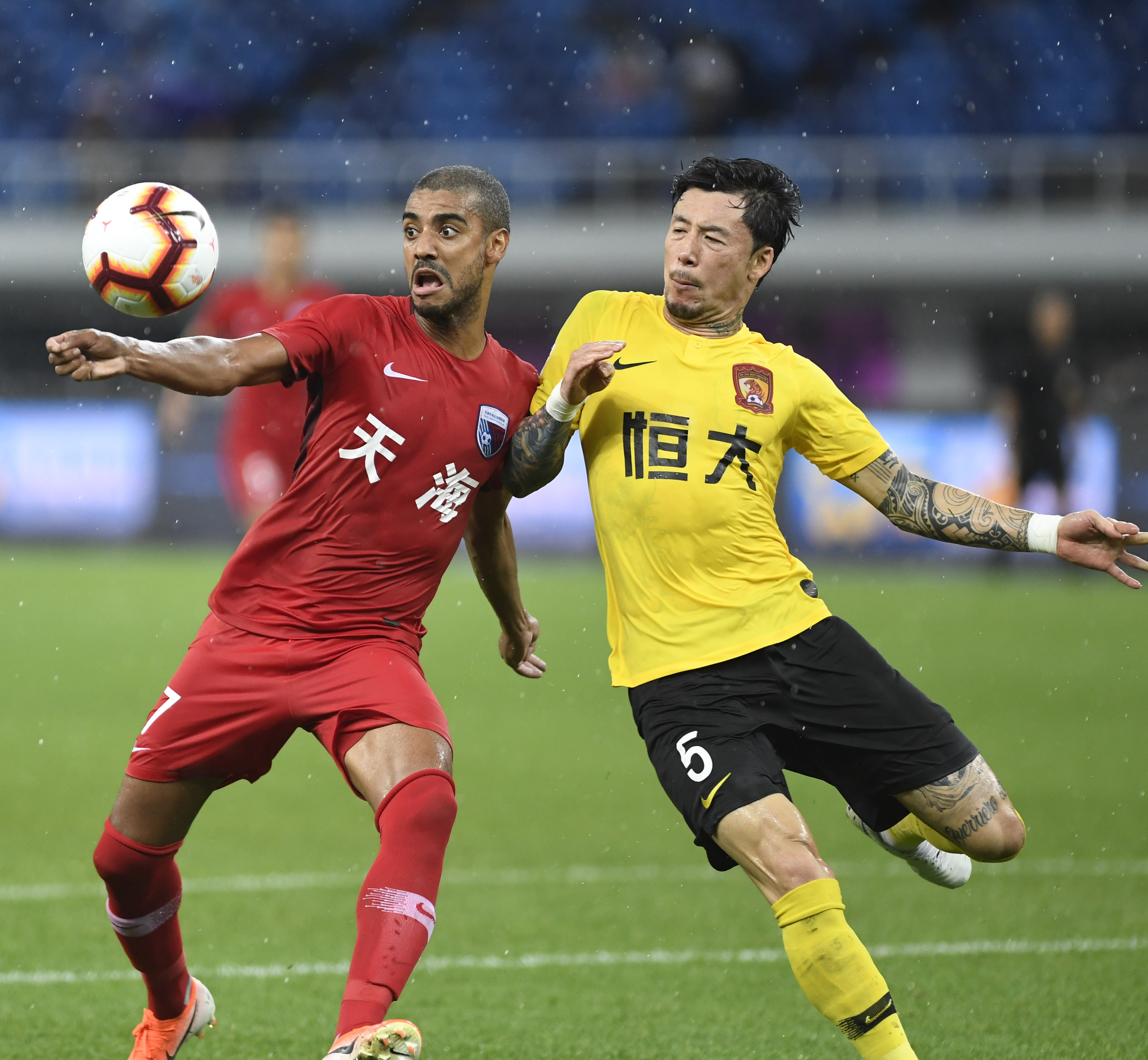 关于恒大客场惨遭压制,中超榜上排名略有下滑的信息 关于恒大客场惨遭压制,中超榜上排名略有下滑的信息