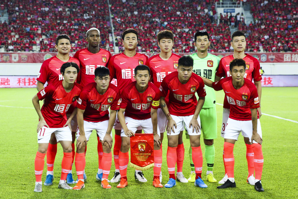 关于红针绷线，广州恒大锁定亚冠强位置的信息