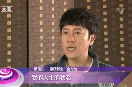 大洋洲选手突破自我,实现奇迹 大洋洲选手突破自我,实现奇迹