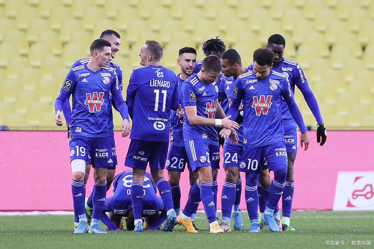 斯特拉斯堡击败雷恩,取得宝贵三分 斯特拉斯堡击败雷恩,取得宝贵三分