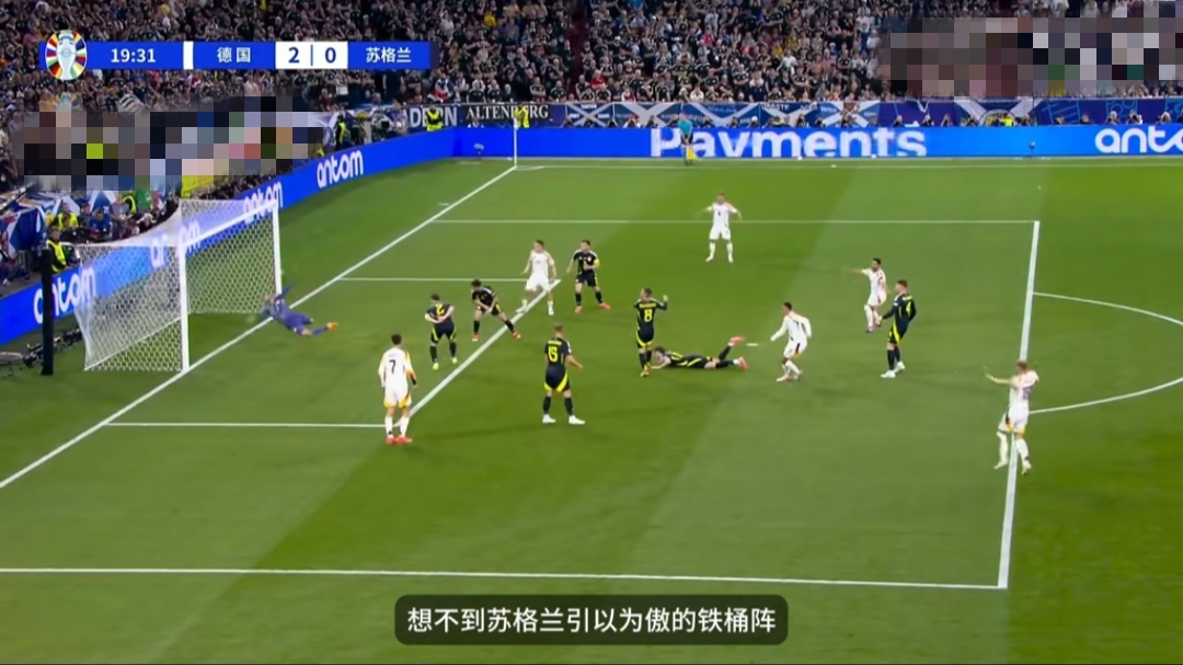 德国队主场大胜出线欧洲杯决赛 德国队主场大胜出线欧洲杯决赛