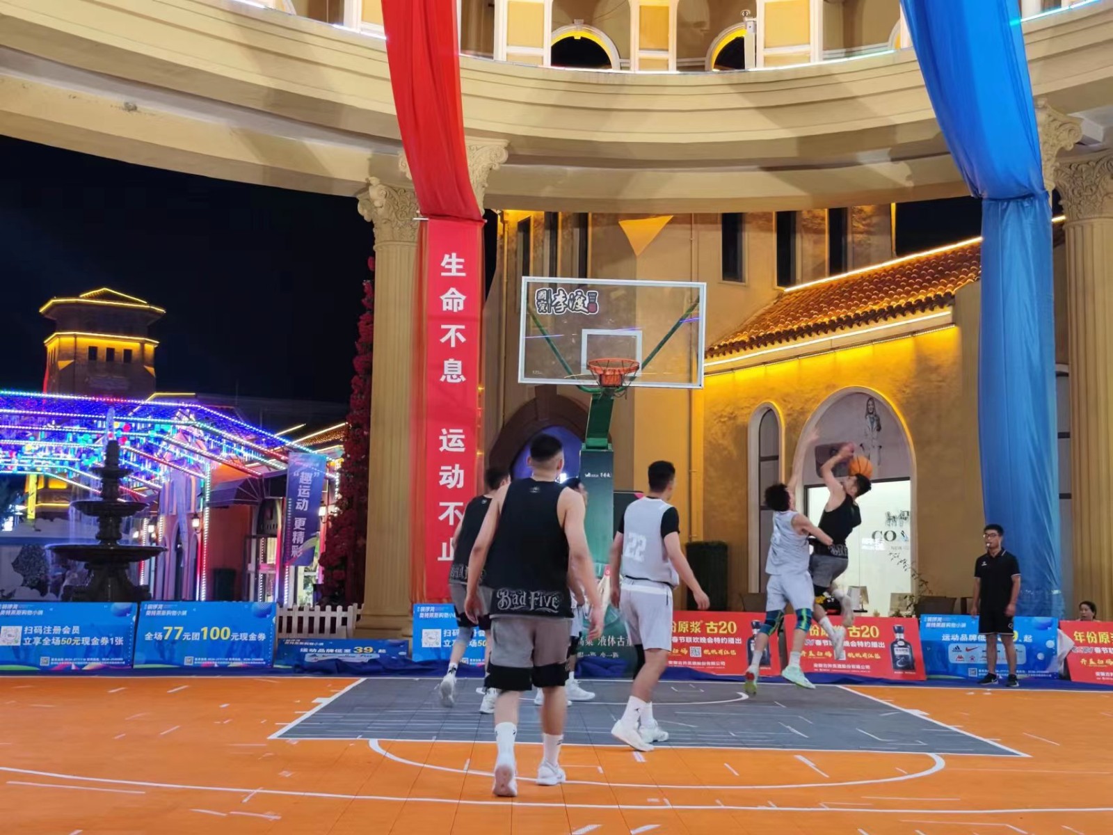 欧洲篮球联赛产生冠军,终结激烈比拼 欧洲篮球联赛产生冠军,终结激烈比拼