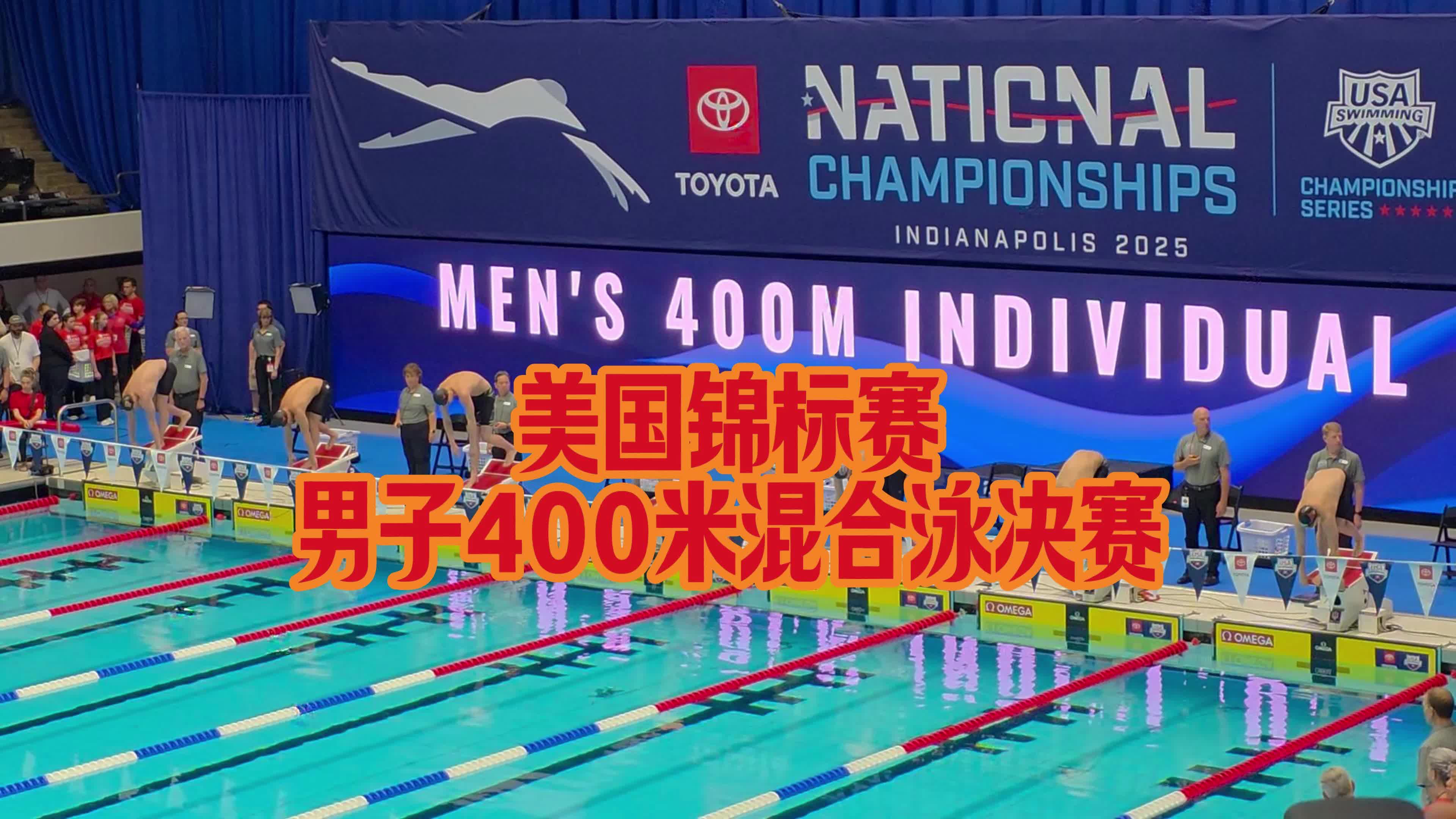 土耳其游泳运动员在比赛中获得好成绩 土耳其游泳运动员在比赛中获得好成绩