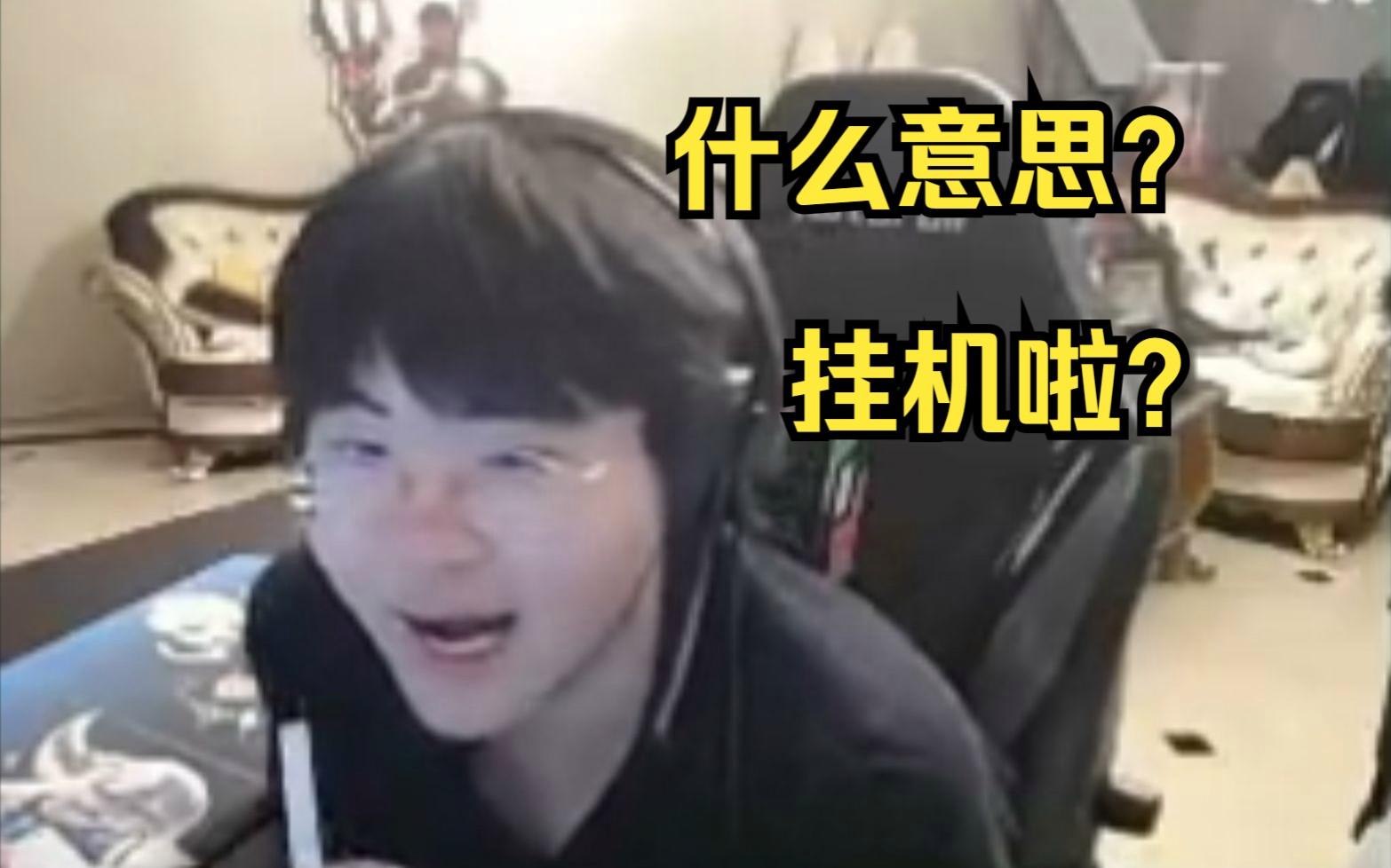 MAD绝杀WBG,Ming高光表现的简单介绍 MAD绝杀WBG,Ming高光表现的简单介绍