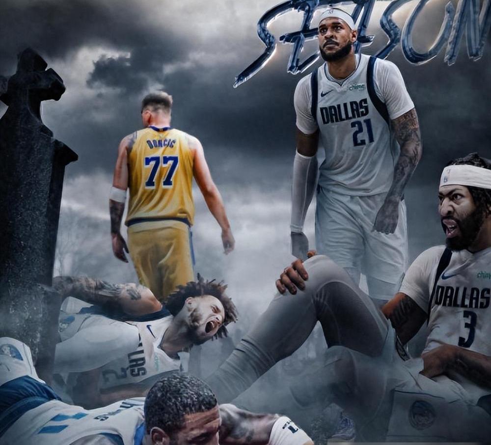 猛龙不敌独行侠,东部竞争加剧 猛龙不敌独行侠,东部竞争加剧