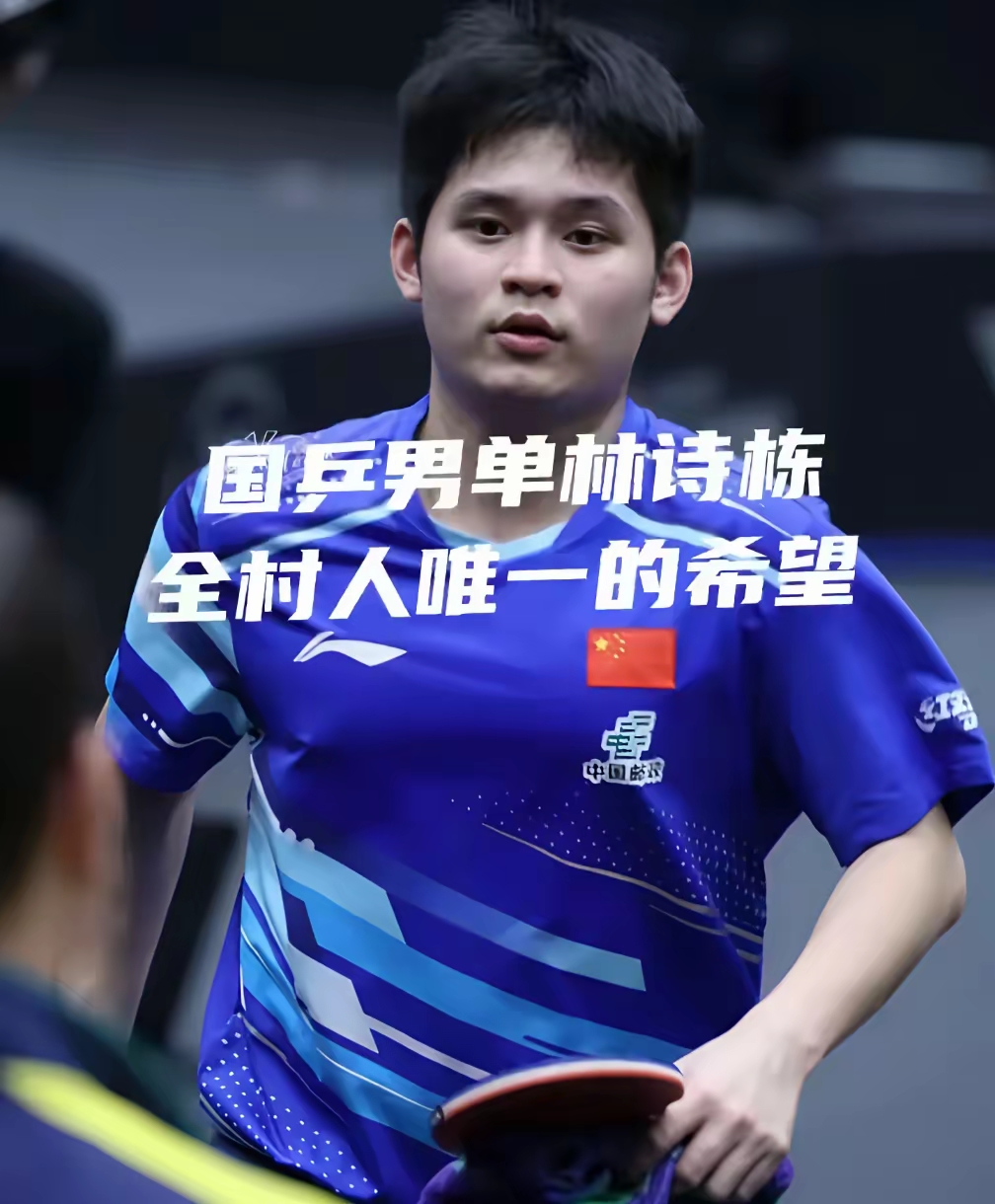 韩国队横扫瑞典队,王皓扛起全队 韩国队横扫瑞典队,王皓扛起全队